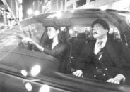 セーフティーマン